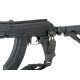 Антабка (CYMA) QD для АК под пистолетную рукоятку C234A